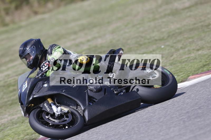 /26 23.07.2026  Speer Racing ADR/Gruppe rot/690